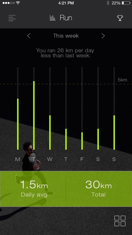 DREAM sport screenshot-3