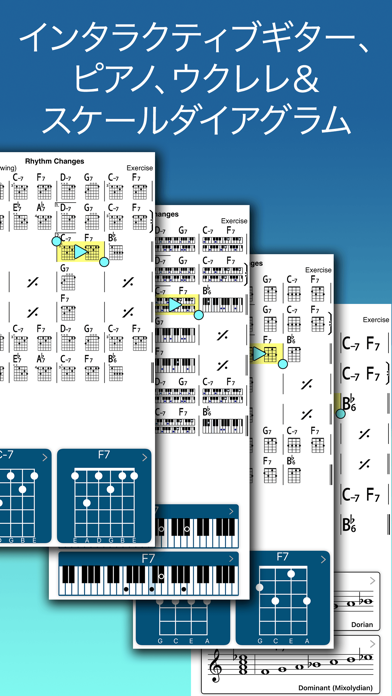 iReal Proのおすすめ画像5