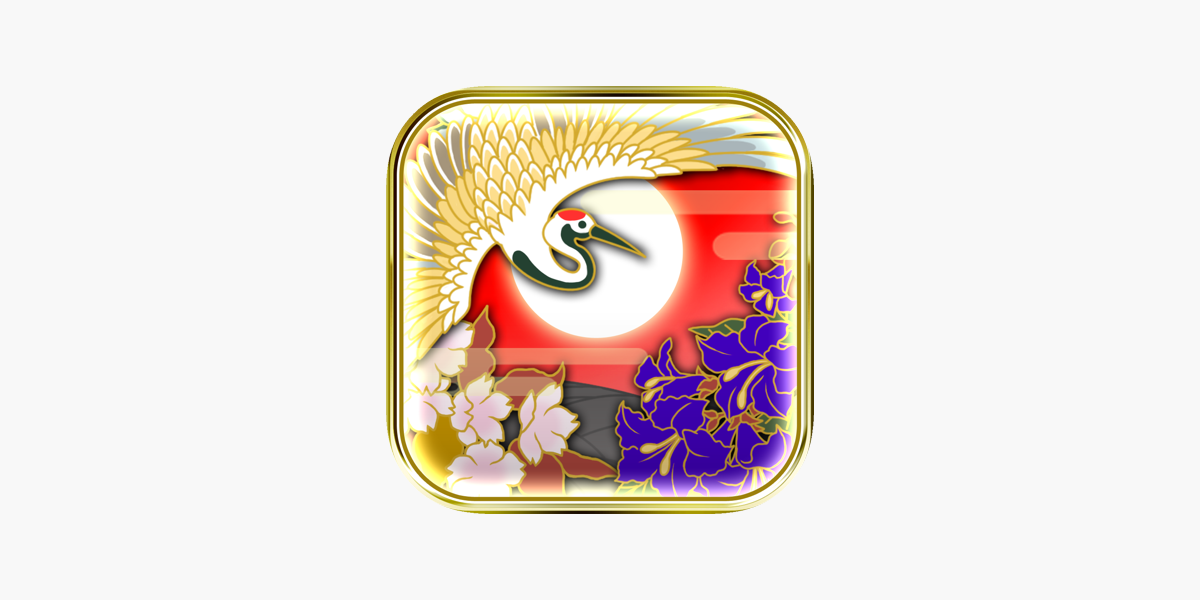 花札miyabi On The App Store 花札miyabi On The App Store