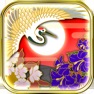 Get 花札MIYABI for iOS, iPhone, iPad Aso Report