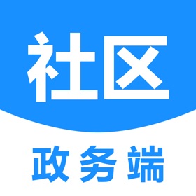 螢幕擷取畫面 (5) 点都社区(政务端)