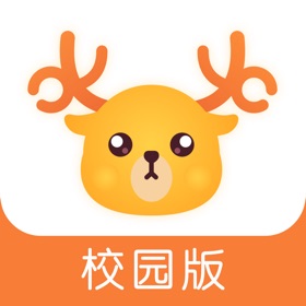 螢幕擷取畫面 (5) 鹿呦呦校园版