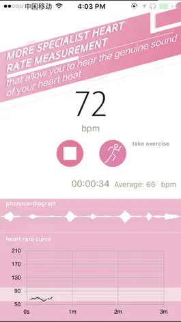 Game screenshot Hear heartbeat mod apk