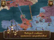 s&t: Средневековье deluxe айпад изображения 1