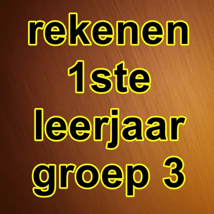 Rekenen1ste Cheats