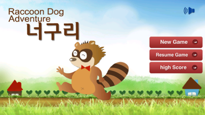 Screenshot #1 pour 너구리2013(Raccoon Dog Adventure)