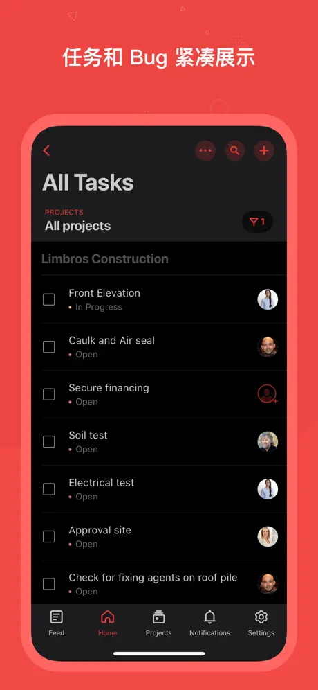 Zoho Projects 工作管理