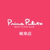 Prima Pulito 岐阜店 - iPhoneアプリ