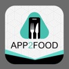 Admin App Lite - iPhoneアプリ