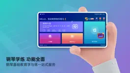 Game screenshot 快乐斑马HD mod apk