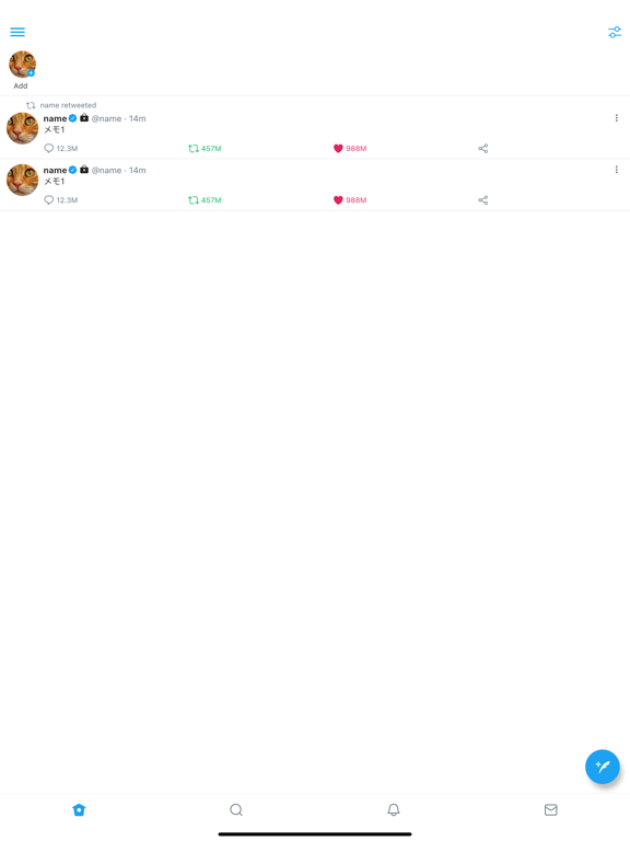 Screenshot #4 pour TwiNote - SNS style note