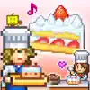 Similar Bonbon Cakery Apps