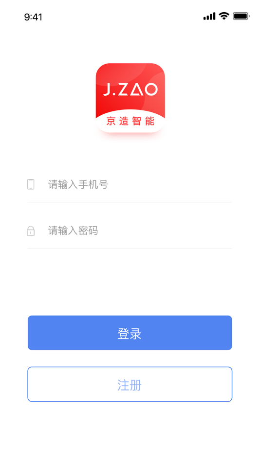 #1. 京造智能门锁 (iOS) 由: 北京乐开科技有限责任公司