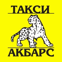 Такси Акбарс