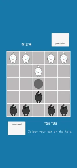 Game screenshot pushout! -Cat Board Game App- hack
