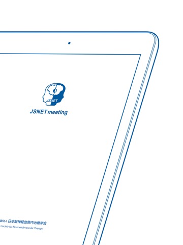 JSNET meetingのおすすめ画像2