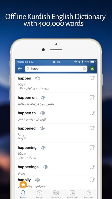 Kurdish English Dictionary + Screenshot
