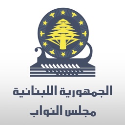 Lebanese National Assembly
