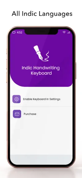 Game screenshot Indic Handwriting Keyboard apk
