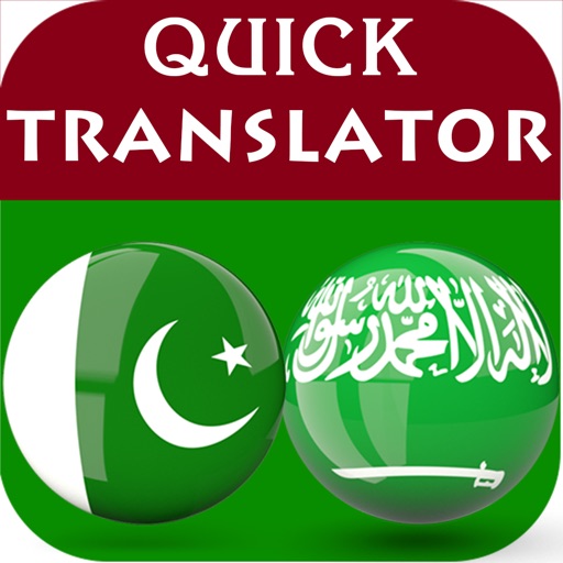 Urdu Arabic Translator icon