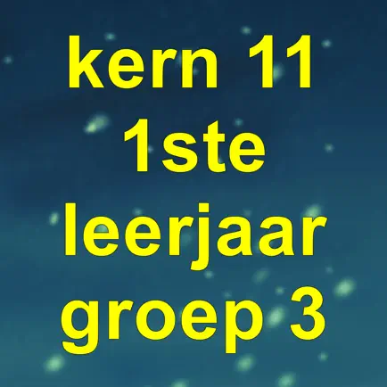 Kern11-VLL Cheats