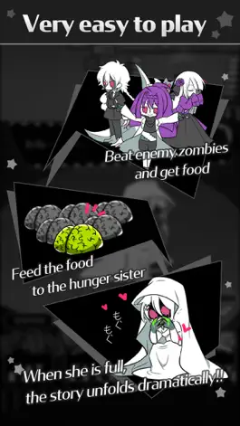 Game screenshot ZombieGirl side:S -sister- hack