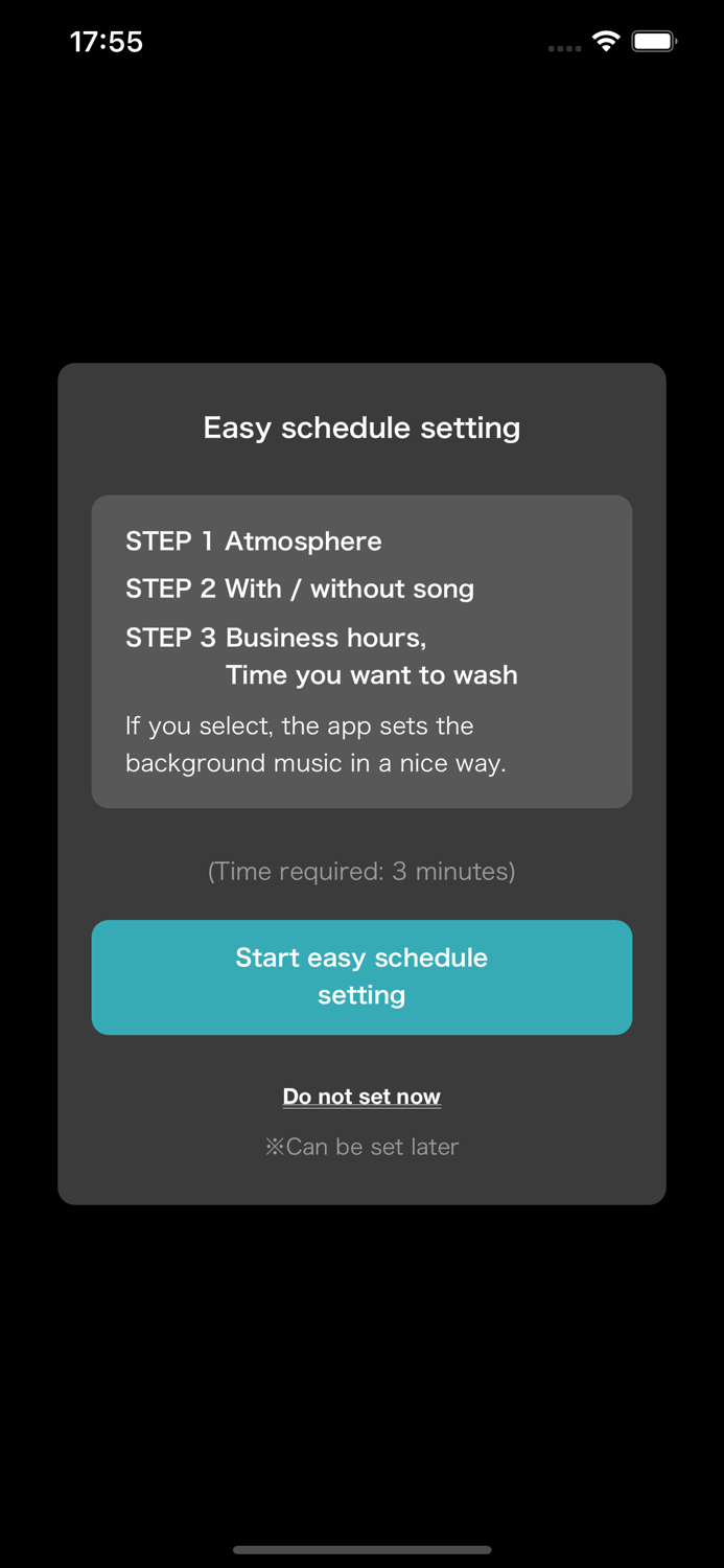 DoMUSIC-Store BGM application