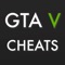 All Cheats for GTA V - GTA 5