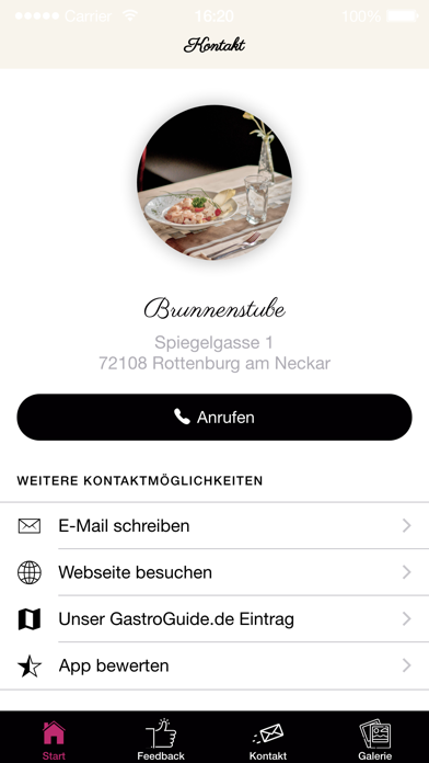 Brunnenstube Screenshot