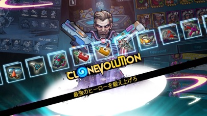 Clone Evolution: RPG バトルのスクリーンショット4 Clone Evolution: RPG バトルのスクリーンショット4