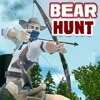 Bear Hunter PRO 2021 - iPadアプリ