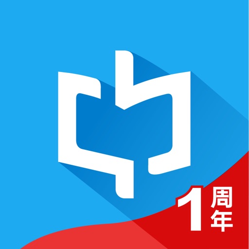 中读-让阅读更高品质