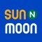 Welcome to the Sun n Moon Mobile App - serving our customers quicker and more conveniently