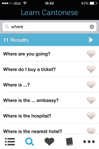 Learn Cantonese - Phrasebookのおすすめ画像5