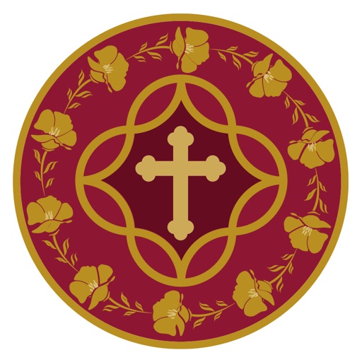 USC Caruso Catholic Center iOS App