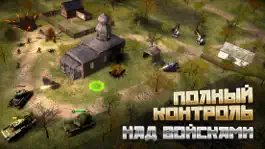 Game screenshot Second World War Online mod apk
