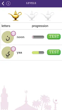 Game screenshot LearnArab apk