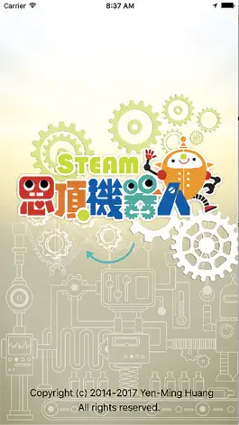 Game screenshot 思頂機器人控制器 mod apk