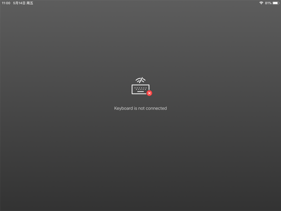 Screenshot #4 pour ZAGG Keyboard