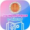 Chumphae Library icon