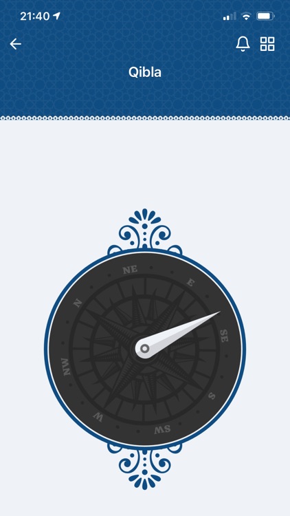 Mosquée Mantes Sud screenshot-3