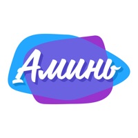 Фразы от Biblebox app icon - Stickers app for iPhone