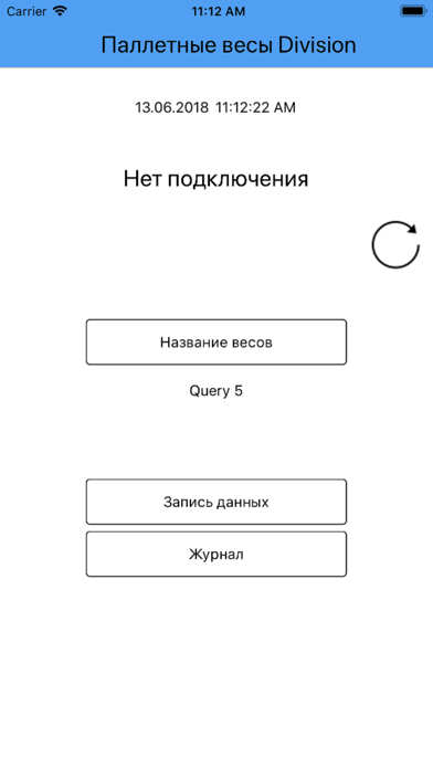 Screenshot #3 pour Division Scale
