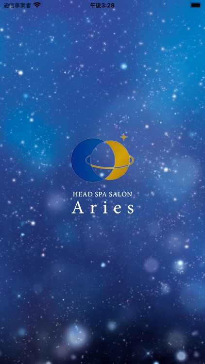 ドライヘッドスパ専門店　アリエス