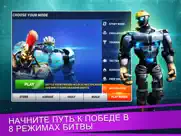real steel айпад изображения 4