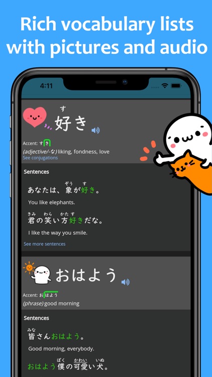 Renshuu Japanese Learning By Michael Hominick