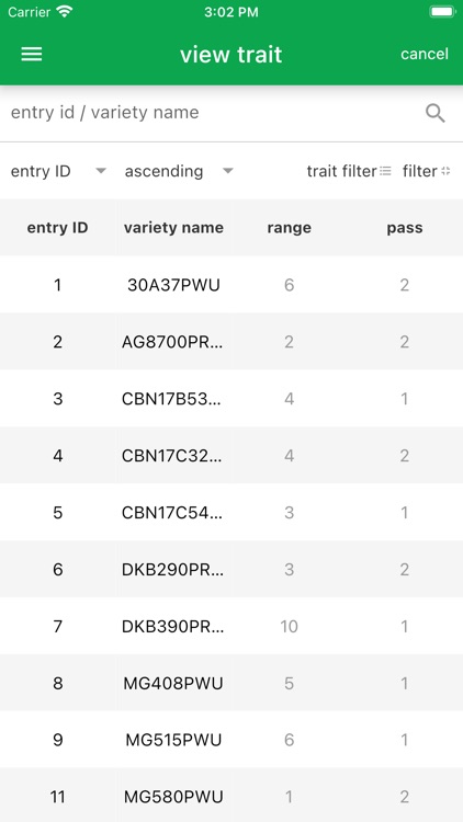 E采隆平版 screenshot-6