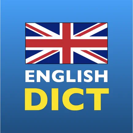 English Fast Dictionary Читы