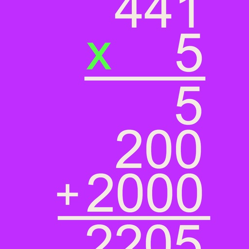 Partial Product Multiplication icon
