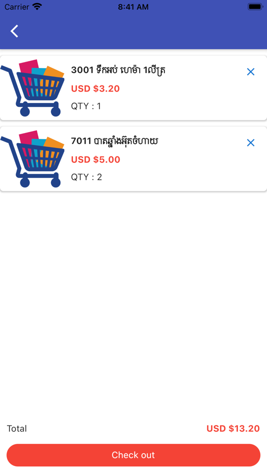#4. Yeaksa App User (iOS) 由: Vannak Yet